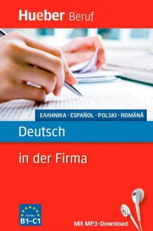 Deutsch in der Firma B1-C1